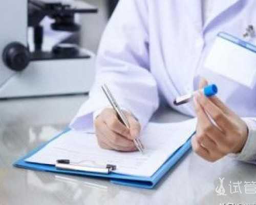 高龄求子：自述我的供卵试管婴儿经历与流程